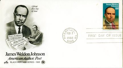 James Weldon Johnson stamp
