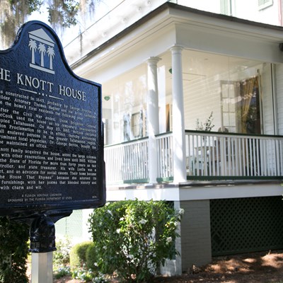 Explore the House